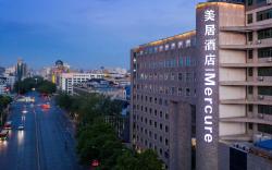Mercure Xian City Centre