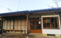 Bukou Stay , Entire House for Rent