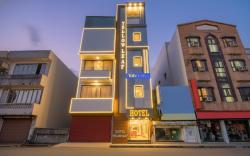 FabHotel Yellow Leaf