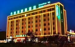 GreenTree Inn Weihai Rongcheng Haoyunjiao Tourist Resort