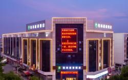 GreenTree Inn Hongjin Market Yide