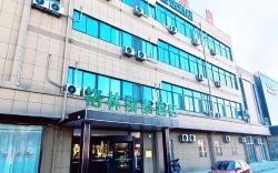 GreenTree Inn Express Jinan Zhangqiu Districty Ancinet Town Longquan Road