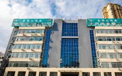 GELI Hotel Huainan Railway Station Sports Center