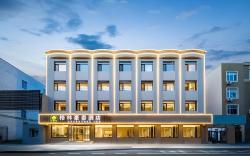 GreenTree Inn Shenyang Jiangdong Street Metro Station