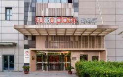 泰州瑞贝庭公寓酒店