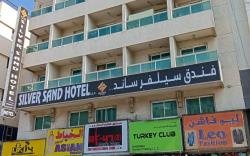 Silver Sand Hotel
