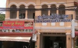 TWIN HOME Guesthouse