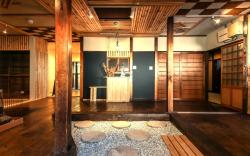 Kusatsu Onsen Ryokan Eidaya