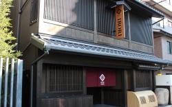 IRORI KYOTO STATION HIGASHI-HONGANJI