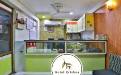 Hotel Krishna Ahmedabad