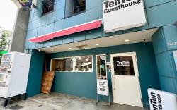 TenTen Guesthouse