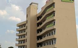 Janardan Studio Hotel Udaipur