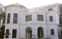 Aranya Boutique Hotel