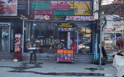 Shalima Guesthouse