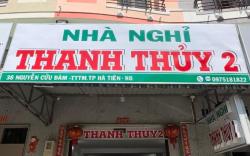 nhà nghỉ thanh thuy 2