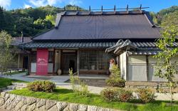 Satoyama Hotel Kanenone Tamba