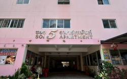Soi 5 Apartment