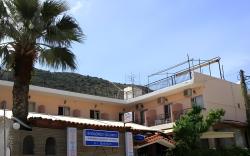 Hotel Galaxias