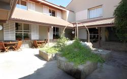 Hotel Rural & Spa Las Nubes