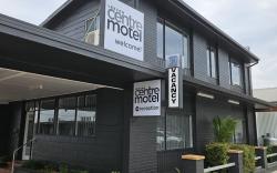 Leeton Centre Motel