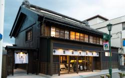 NIPPONIA Chichibu Monzenmachi