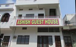 Ashish Guest House Goverdhan Vilas