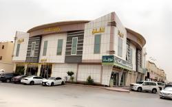 Diamond Angle Suites