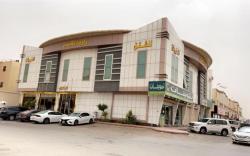 Diamond Angle Suites