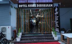 Hotel Shree Darshnam