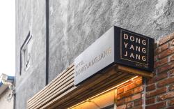 Hotel Dongyangjang Dongdaemun