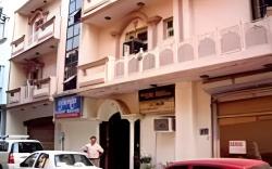 Ajanta Guest House