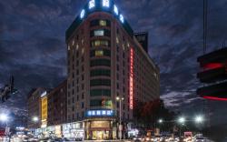 Starway Hotel Dongguan Houjie