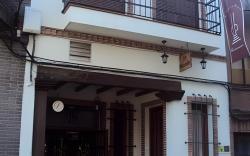 La Posada de Bayuela