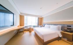 Ji Hotel Shenzhen Baoan Pingzhou Metro Station