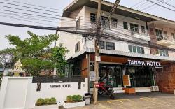 Tanwa House