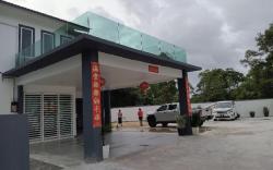 Emerald Villa Homestay Dungun
