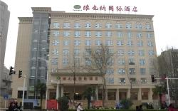 Jiangsu Zhenjiang Railway Station