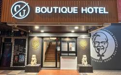 CU Boutique Hotel
