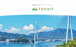 tonari