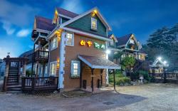 Anmyeondo Eoul Pension