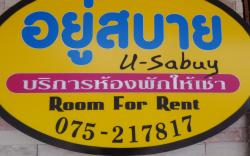 U Sabuy Mansion