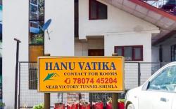 Hanu Vatika