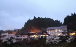 Ryokan Yunosako