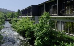Namari Onsen Kokoronotoki Jusangatsu
