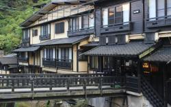 Yama no Yado Shinmeikan