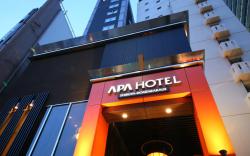 APA Hotel Shibuya-Dogenzaka-Ue