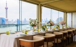 Banyan Tree Shanghai On The Bund