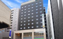 Hakata Green Hotel Annex