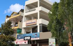 Hotel O SMS