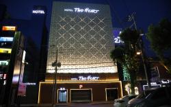 Two Heart Hotel